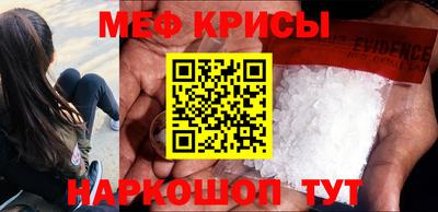 МДПВ Братск