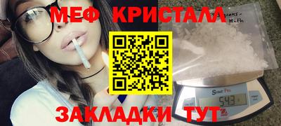 кокс Брянск