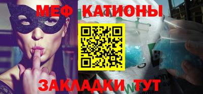 гидра Боровичи
