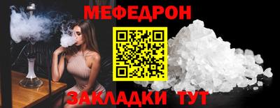 кокс Брянск