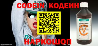 кокс Брянск
