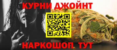 метадон Владивосток