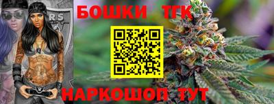 кокс Брянск