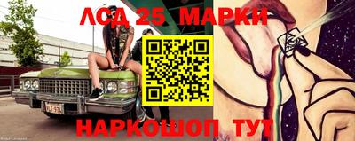 МДПВ Братск