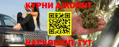 МДПВ Братск