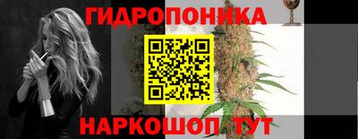 МДПВ Братск