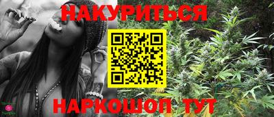 кокс Брянск