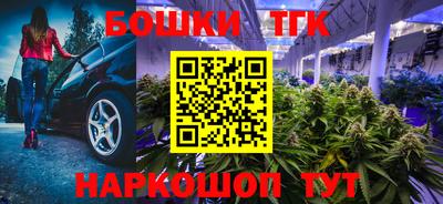 кокс Брянск