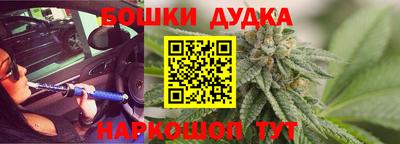 кокс Брянск