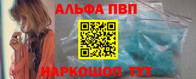 МДПВ Братск