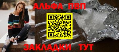 МДПВ Братск