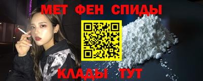 кокс Брянск