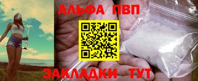 кокс Брянск