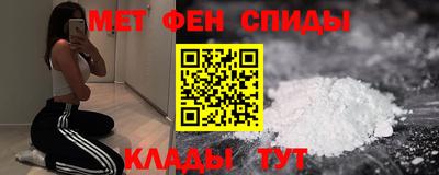 гидра Боровичи