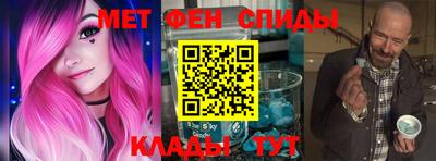 МДПВ Братск
