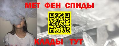 кокс Брянск