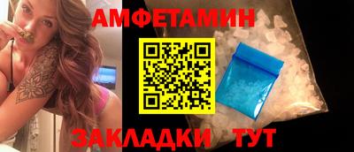 МДПВ Братск