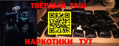 кокс Брянск