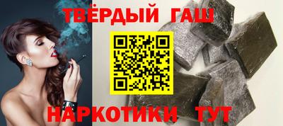 кокс Брянск