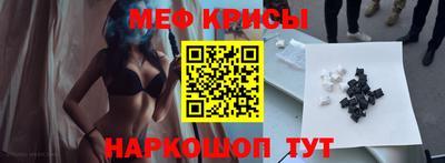 кокс Брянск